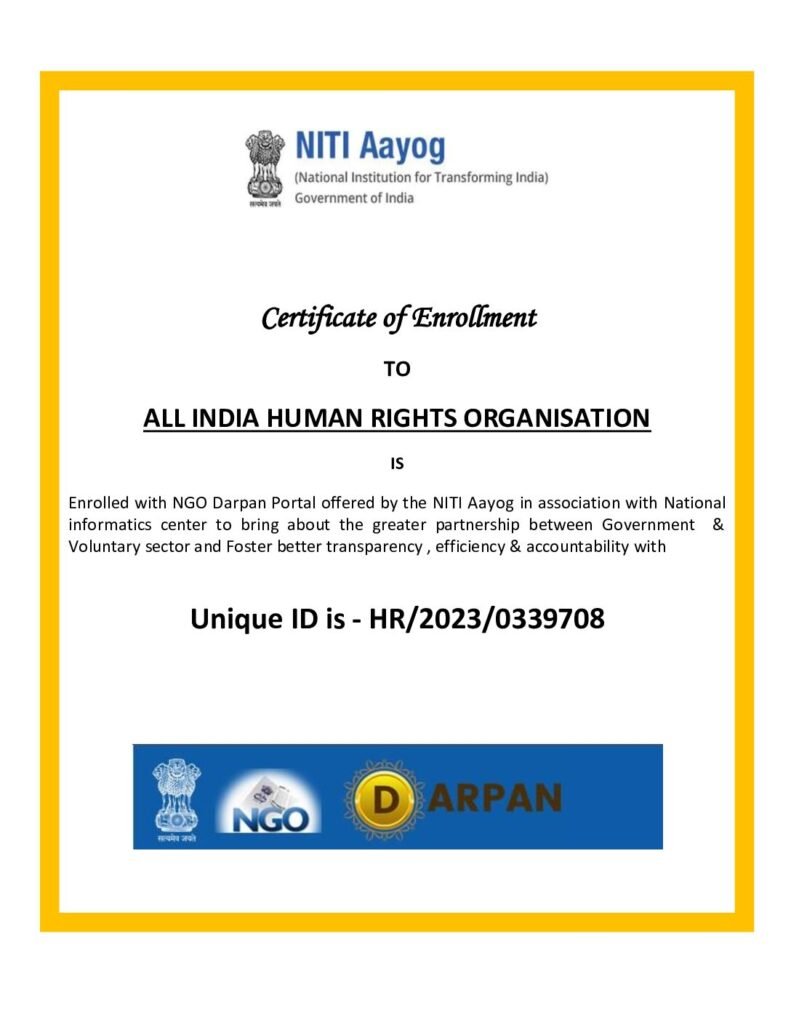 ALL INDIA HUMAN RIGHTS Niti Ayog certificate