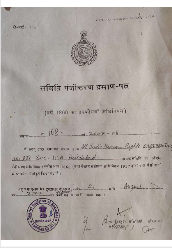 Screenshot 2025-03-27 182722 Screenshot