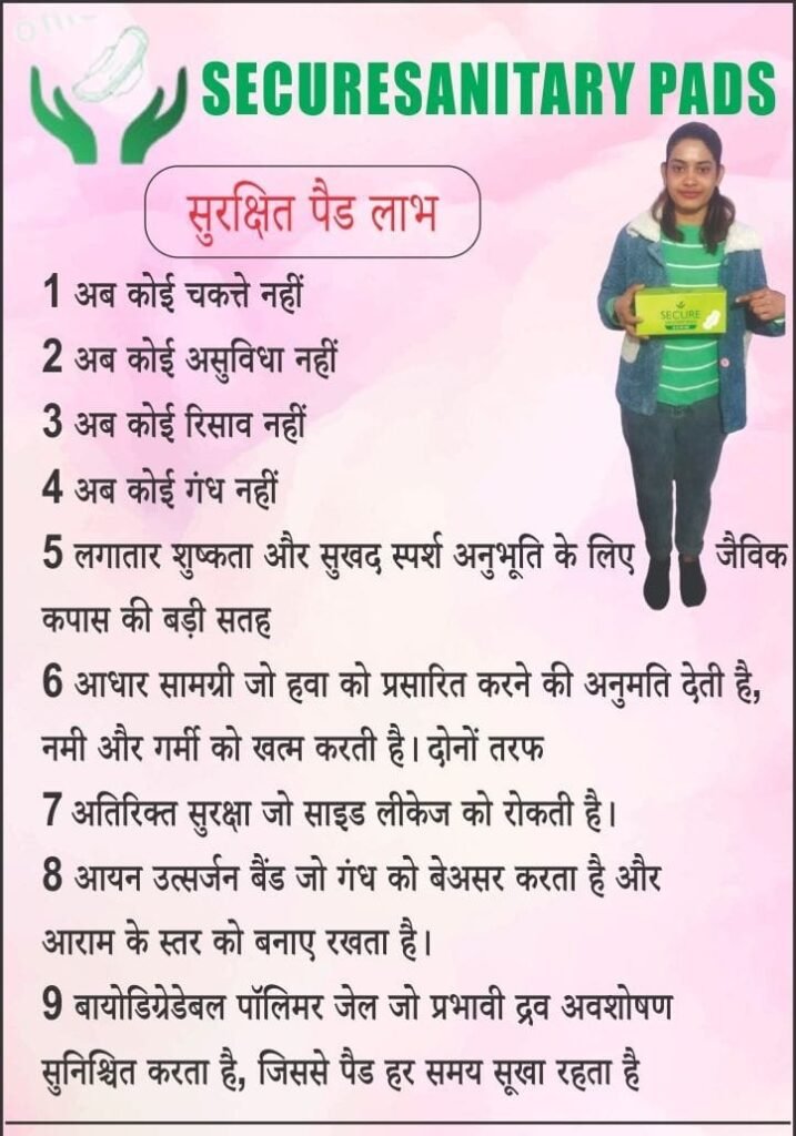 WhatsApp Image 2025-03-26 at 16.53.32 (3) WhatsApp-Image